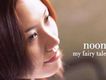 Noon歌曲歌詞大全_Noon最新歌曲歌詞