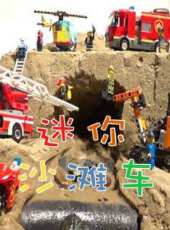 最新2020大陸卡通片_2020大陸卡通片大全/排行榜_好看的動漫