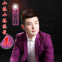 玄昌俊最新歌曲_最熱專輯MV_圖片照片