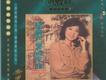桑蘭&黃偉麟歌曲歌詞大全_桑蘭&黃偉麟最新歌曲歌詞