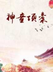 夢娃英文版動漫全集線上看_卡通片全集高清線上看_好看的動漫
