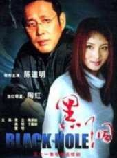 權力遊戲線上看_全集高清完整版線上看_分集劇情介紹_好看的電視劇
