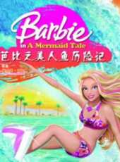 最新美女卡通片_美女卡通片大全/排行榜_好看的動漫