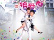 都智文歌曲歌詞大全_都智文最新歌曲歌詞