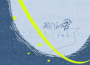 Hamraying Man專輯_Jalal AnwarHamraying Man最新專輯