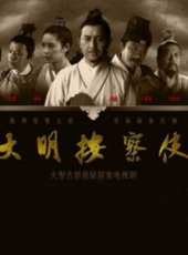 姚櫓演過的電影電視劇線上看_影視作品大全_好看的明星