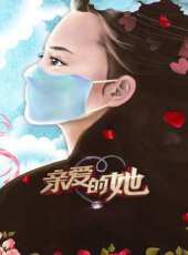 2021回天地區迎新百姓聯歡晚會最新一期線上看_全集完整版高清線上看_好看的綜藝