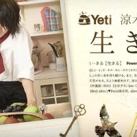Yeti圖片照片_Yeti