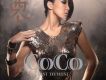 CoCo的東西