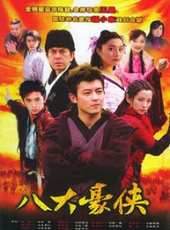 黃秋生演過的電影電視劇線上看_影視作品大全_好看的明星
