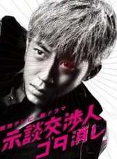 忽那汐里演過的電影電視劇線上看_影視作品大全_好看的明星