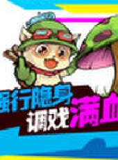 徐老師來巡山最新一期線上看_全集完整版高清線上看_好看的綜藝