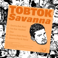 Kitsuné: Savanna - EP專輯_TobtokKitsuné: Savanna - EP最新專輯