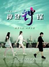 最新2015網路電影電影_2015網路電影電影大全/排行榜_好看的電影