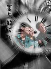 最新2015青春電影_2015青春電影大全/排行榜_好看的電影