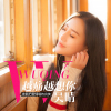 吳晴歌曲歌詞大全_吳晴最新歌曲歌詞