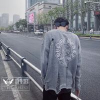 一路長虹