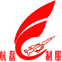 航磊圖片照片_航磊