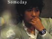 10輯 - Someday