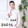 陳泳潑最新歌曲_最熱專輯MV_圖片照片