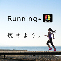 Running + BGM 痩せよう。 - 最新 洋楽 ヒットチャート - (Explicit)
