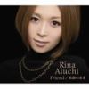 愛內里菜(Aiuchi Rina)歌曲歌詞大全_愛內里菜(Aiuchi Rina)最新歌曲歌詞