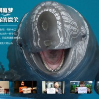 留住江豚的微笑圖片照片