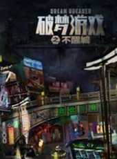 佟大為最新電影_佟大為電影全集線上看_好看的電影