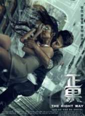 李菁菁演過的電影電視劇線上看_影視作品大全_好看的明星