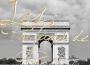 Seule ce soir專輯_Emilie-Claire BarlowSeule ce soir最新專輯