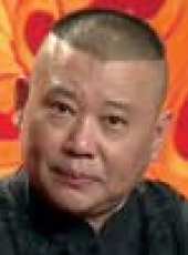 坑王駕到第1季最新一期線上看_全集完整版高清線上看_好看的綜藝