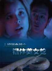 海俊傑最新電影_海俊傑電影全集線上看_好看的電影