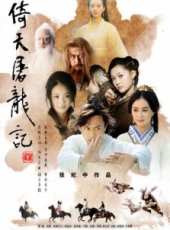 張智堯演過的電影電視劇線上看_影視作品大全_好看的明星