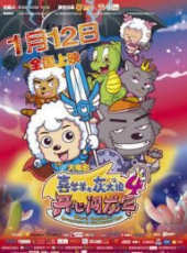 周筆暢演過的電影電視劇線上看_影視作品大全_好看的明星