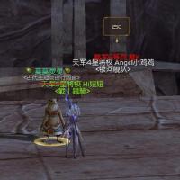 老呆魔圖片照片_老呆魔