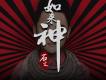 石文歌曲歌詞大全_石文最新歌曲歌詞
