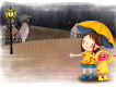 雨天圖片照片_雨天
