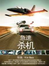 娜塔莉·西格利尤緹演過的電影電視劇線上看_影視作品大全_好看的明星