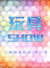 2019最新親子綜藝節目大全/排行榜_好看的綜藝