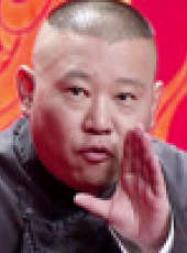 坑王駕到第1季最新一期線上看_全集完整版高清線上看_好看的綜藝