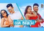 Tony Kakkar歌曲歌詞大全_Tony Kakkar最新歌曲歌詞