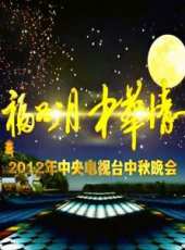 2019最新曲藝綜藝節目大全/排行榜_好看的綜藝