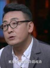 圓桌派 第3季最新一期線上看_全集完整版高清線上看_好看的綜藝