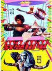 莫少聰演過的電影電視劇線上看_影視作品大全_好看的明星