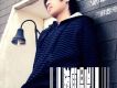 隨便唱唱 EP
