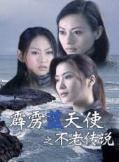 高雄最新電影_高雄電影全集線上看_好看的電影