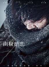 楊子姍最新電影_楊子姍電影全集線上看_好看的電影