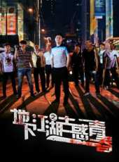 王佳寧最新電影_王佳寧電影全集線上看_好看的電影