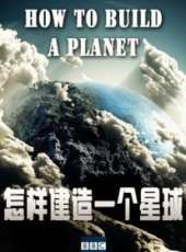 最新2013電視劇_好看的2013電視劇大全/排行榜_好看的電視劇