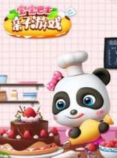 2019最新親子綜藝節目大全/排行榜_好看的綜藝